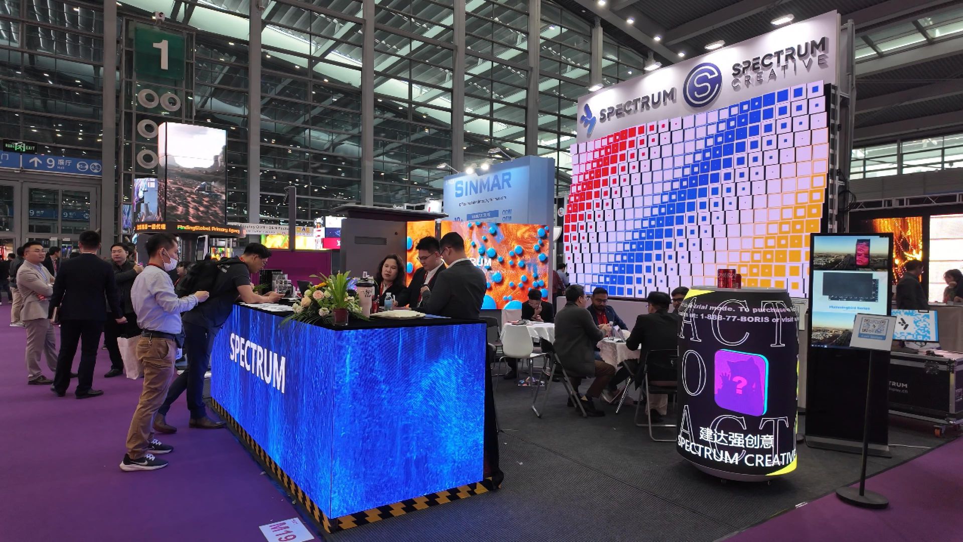 LED China 2025 Spectrum